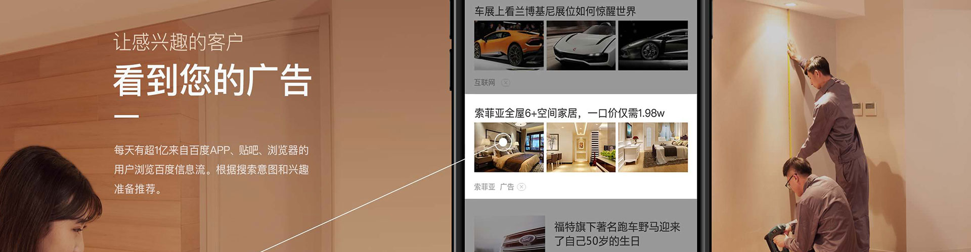 牙克石sem怎么做