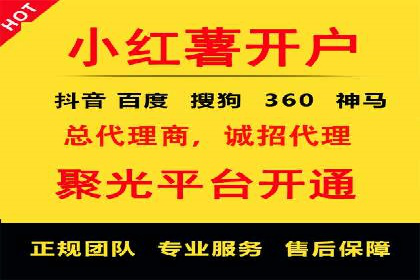 SEM公司广告投放案例：从零到一的成长历程